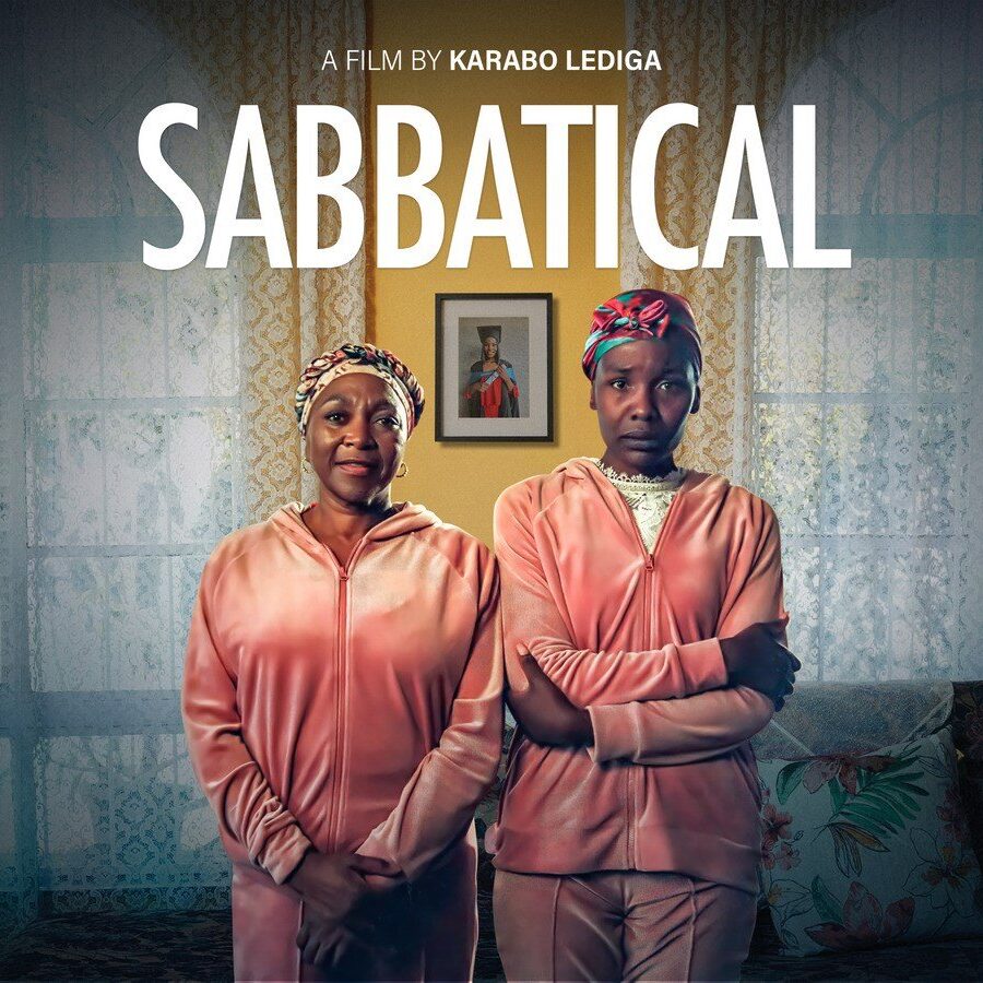 Now Showing